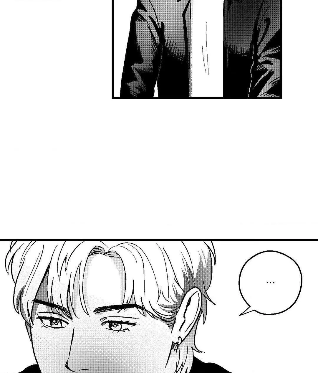 The Man At Night - Chapter 73 Page 39