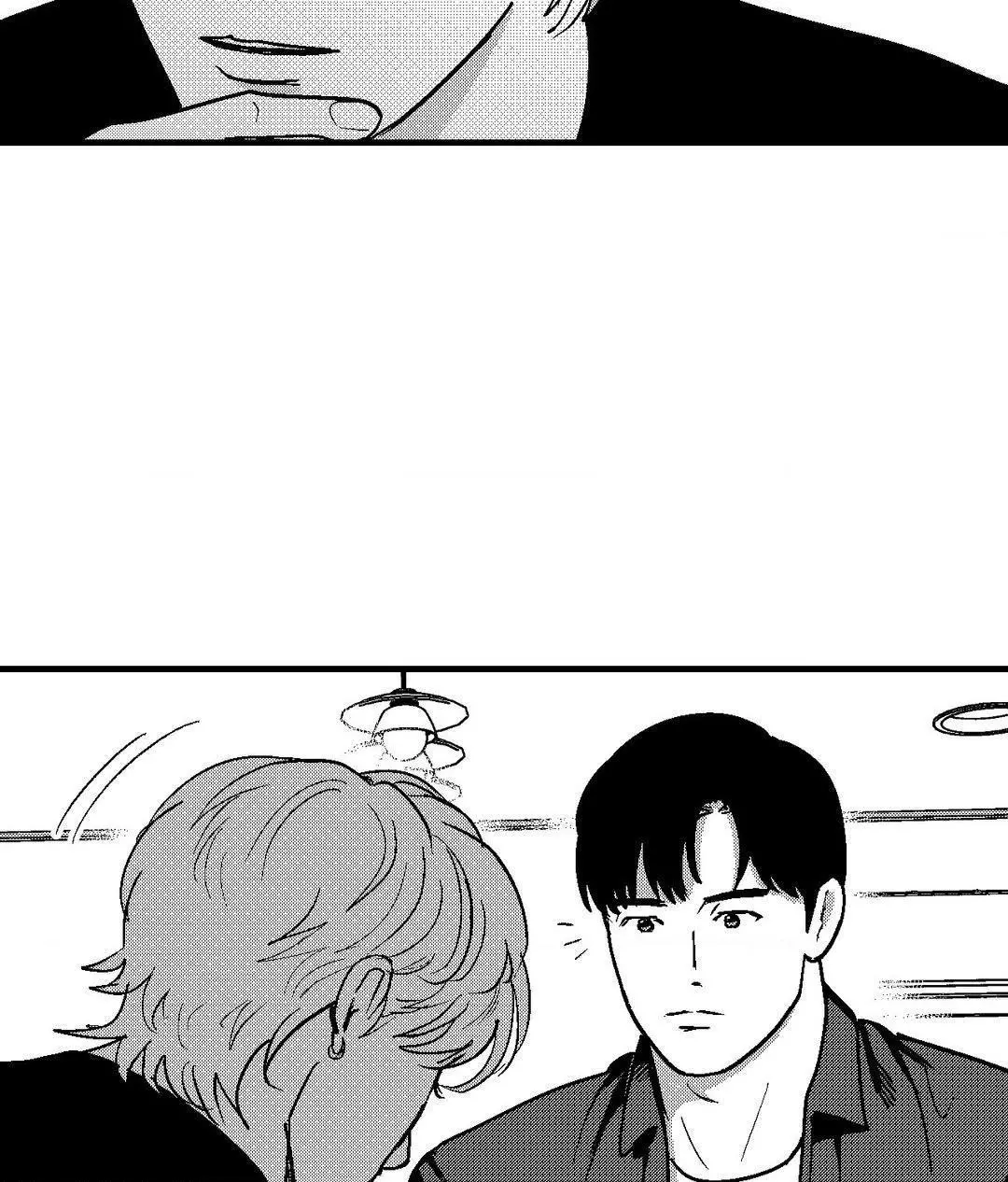 The Man At Night - Chapter 73 Page 40