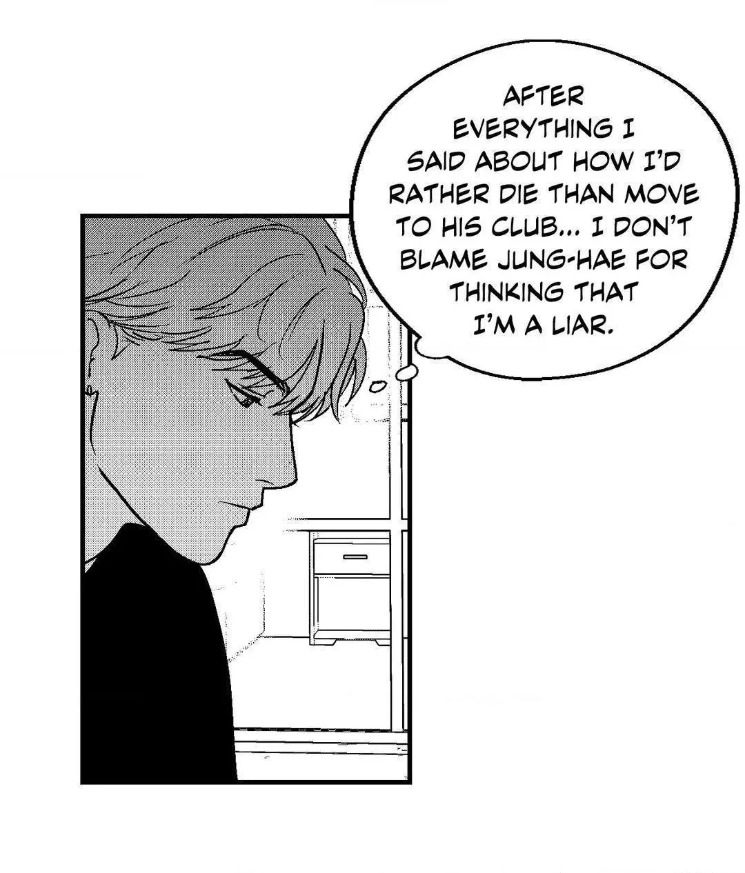 The Man At Night - Chapter 73 Page 43