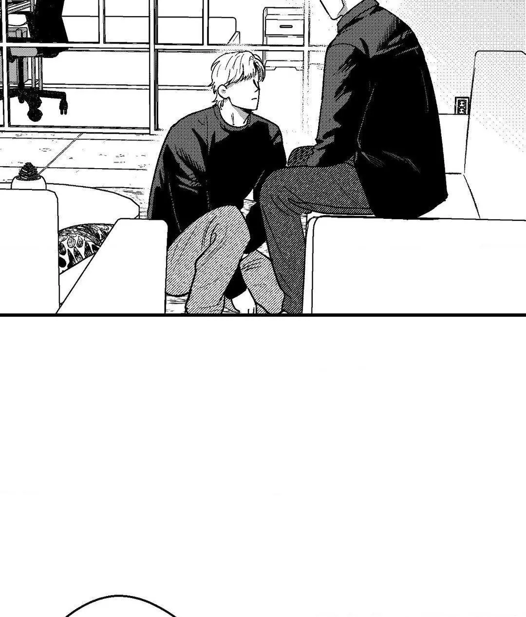 The Man At Night - Chapter 73 Page 52