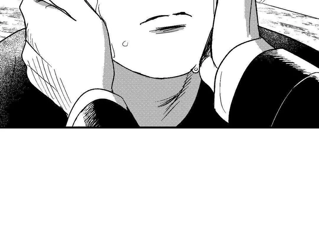 The Man At Night - Chapter 73 Page 70