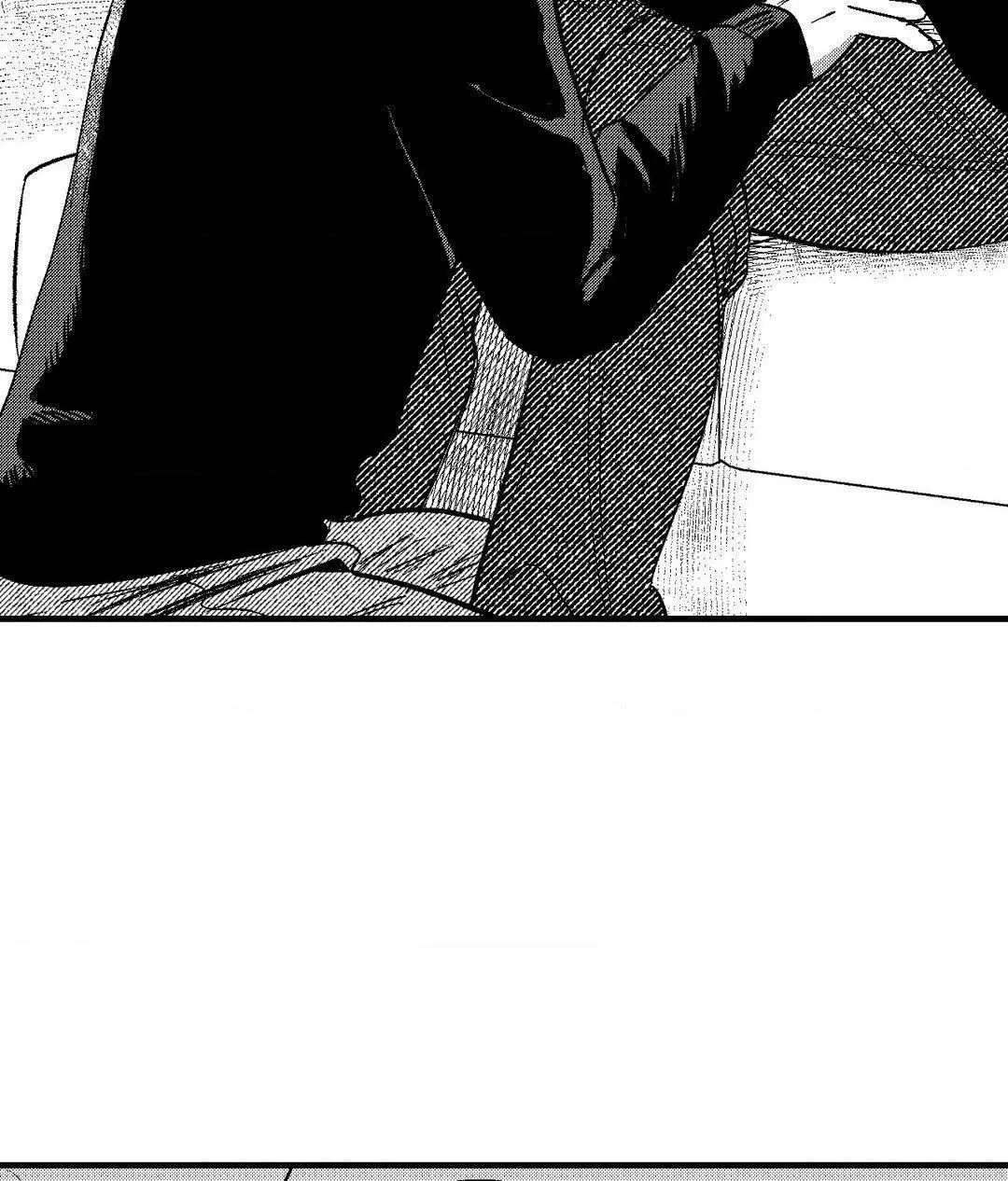 The Man At Night - Chapter 73 Page 72
