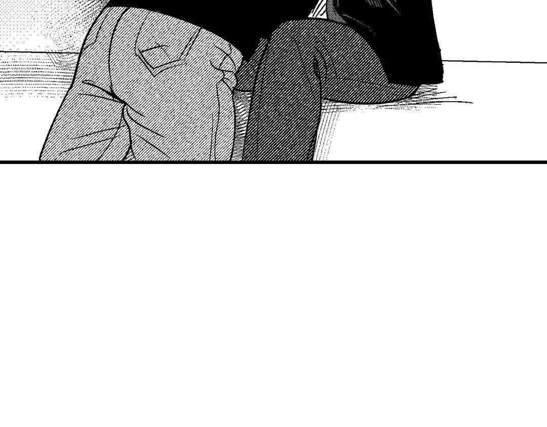 The Man At Night - Chapter 73 Page 77