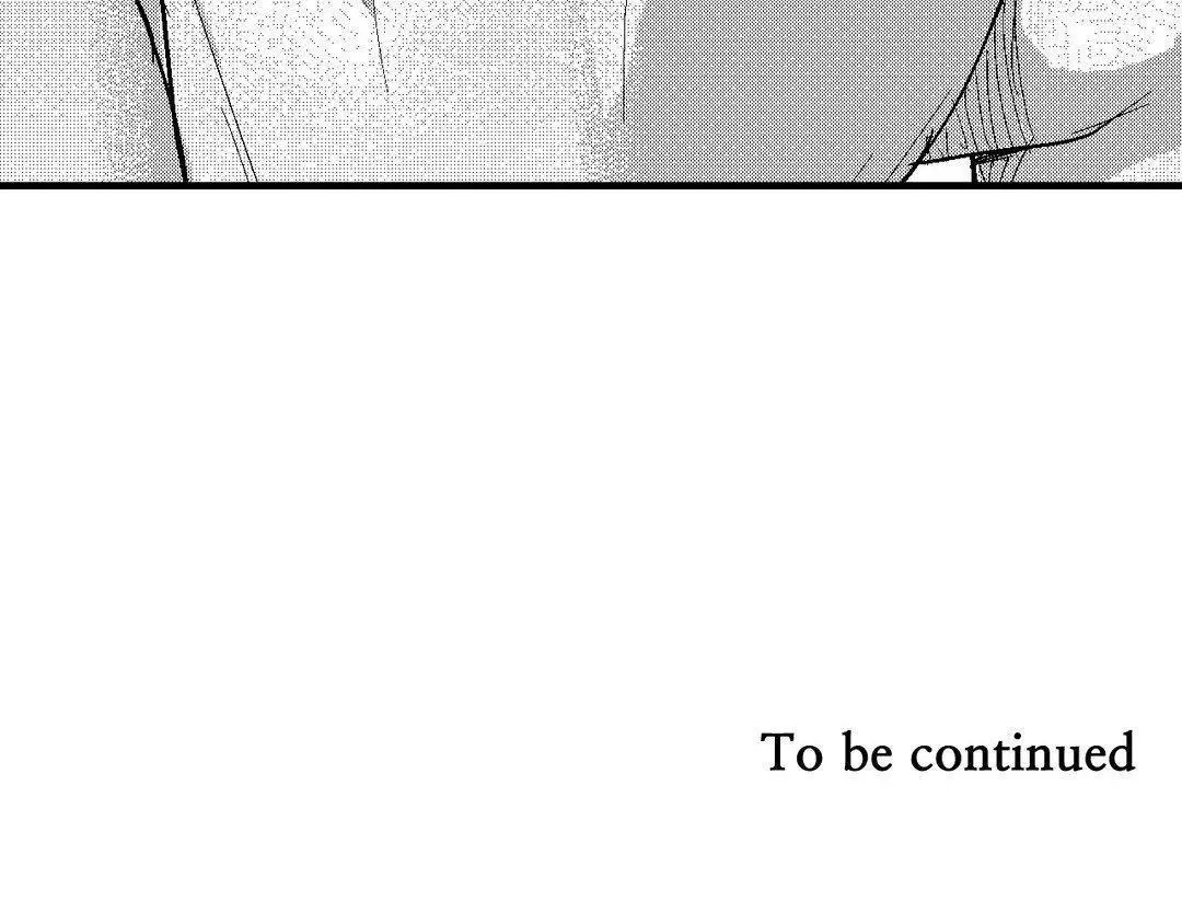 The Man At Night - Chapter 73 Page 91