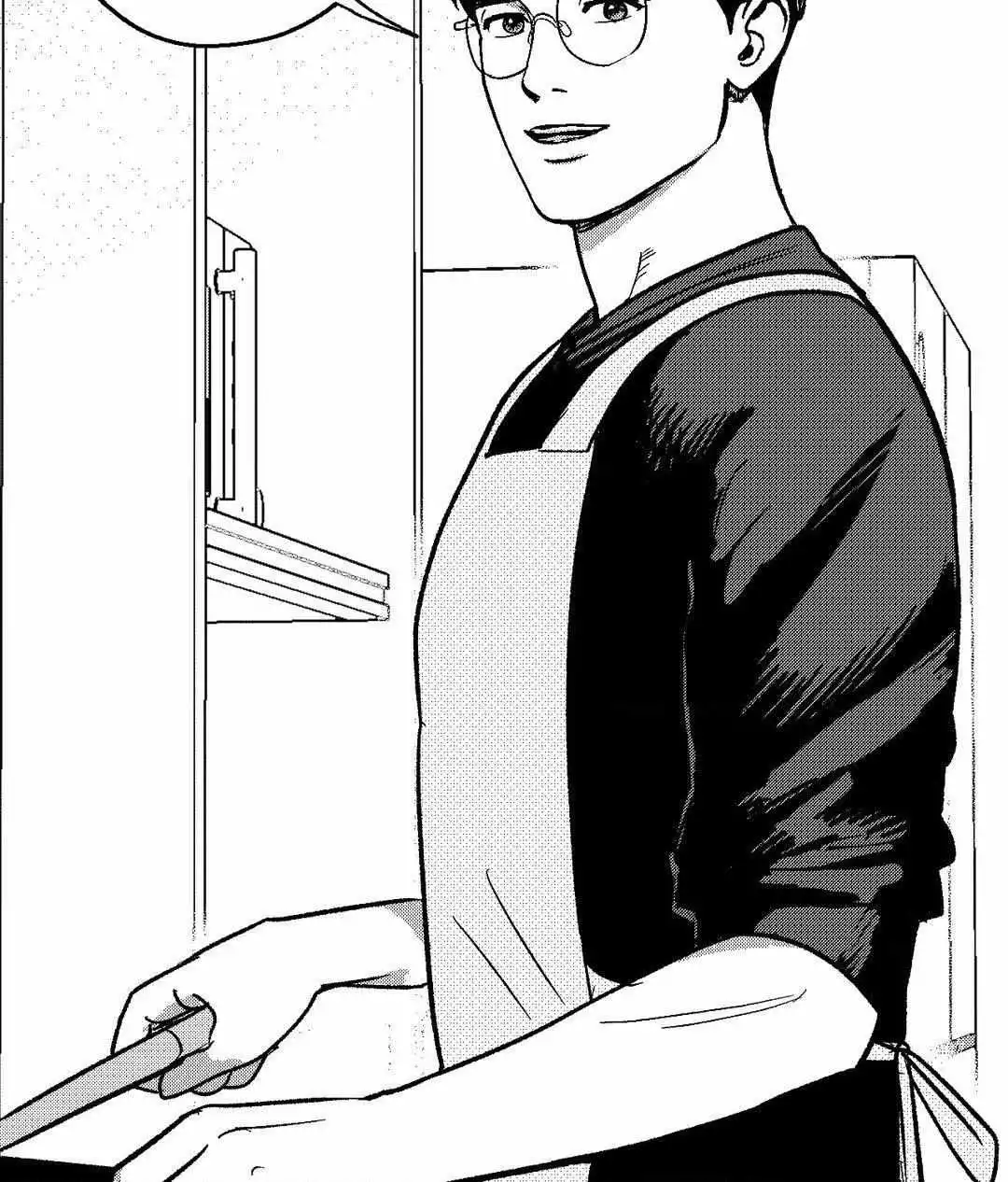 The Man At Night - Chapter 74 Page 4