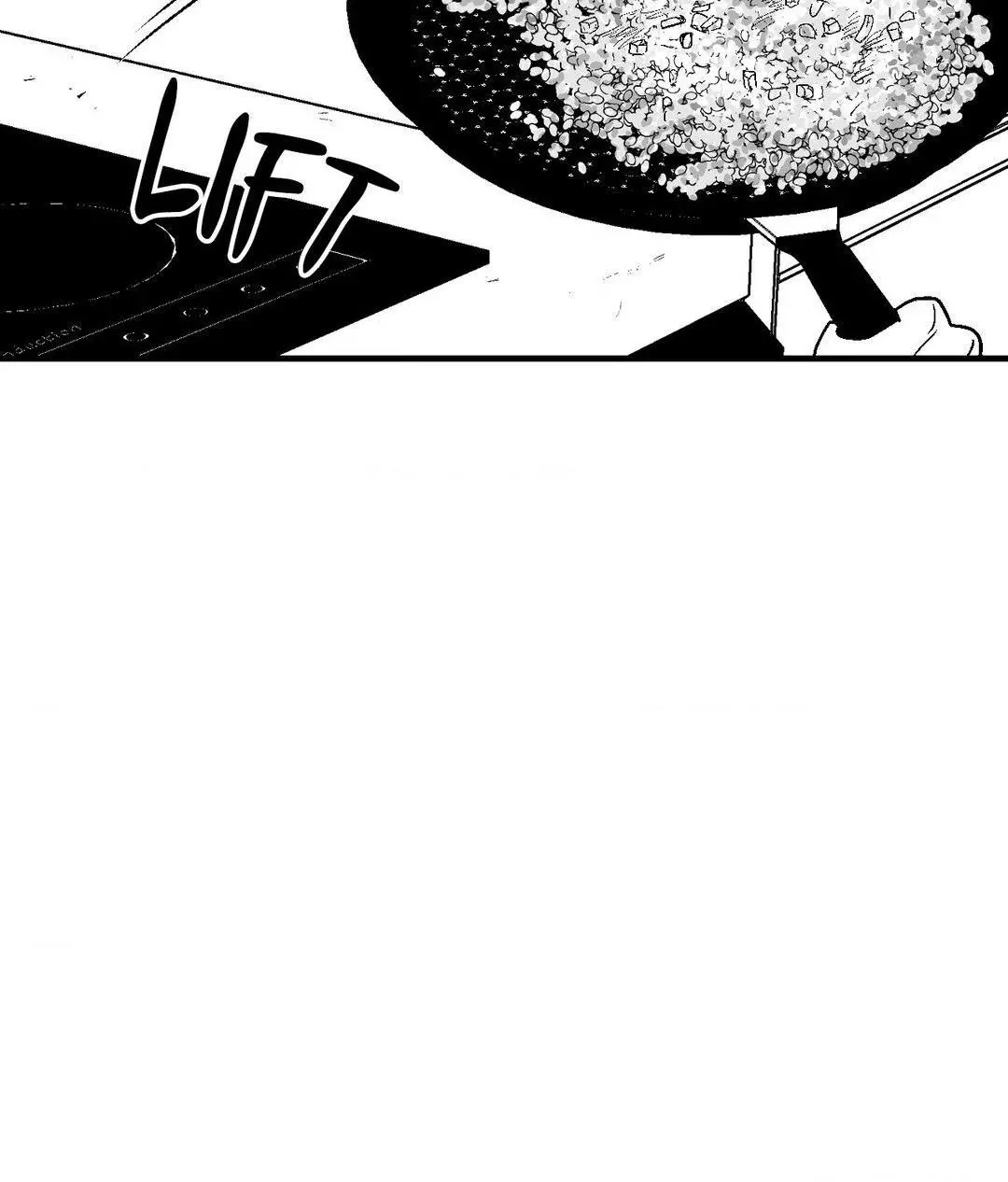 The Man At Night - Chapter 74 Page 17