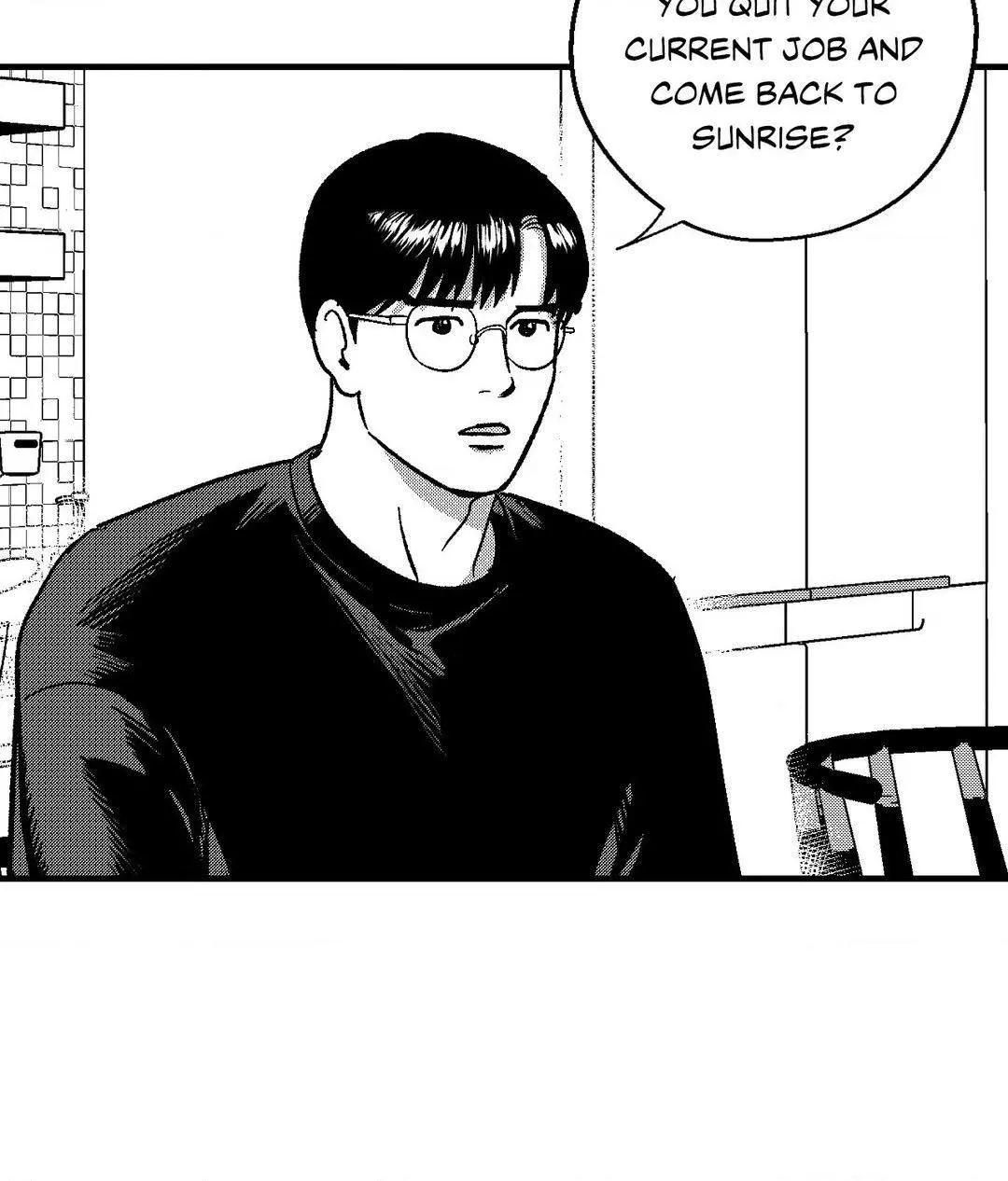 The Man At Night - Chapter 74 Page 26