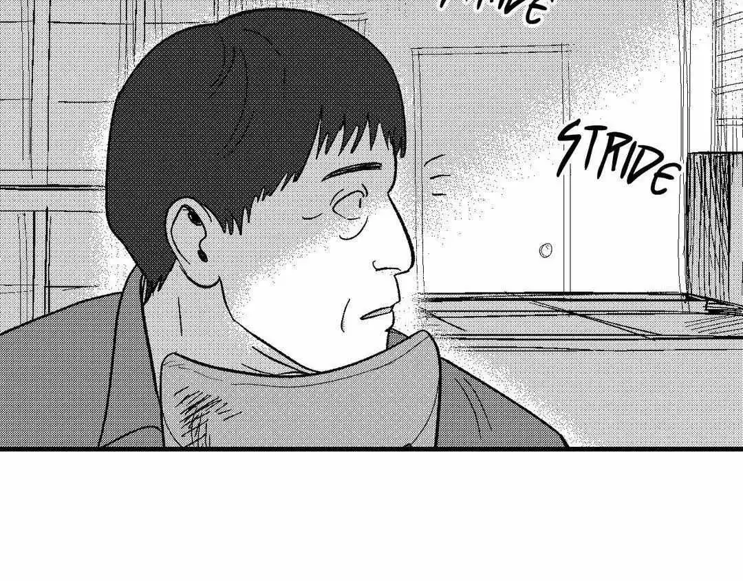 The Man At Night - Chapter 74 Page 42