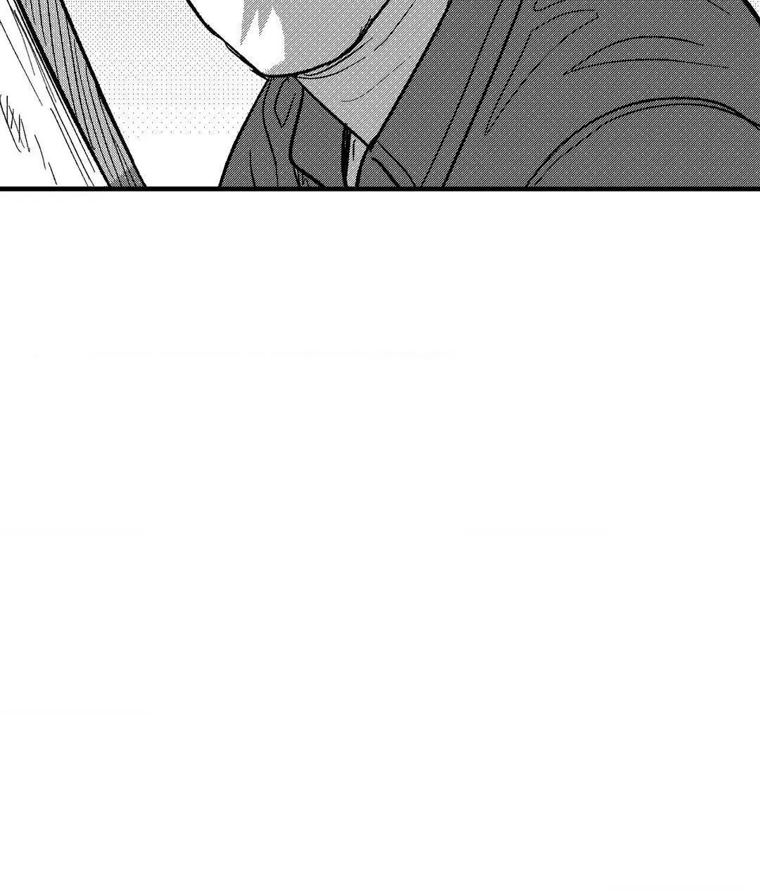The Man At Night - Chapter 74 Page 46