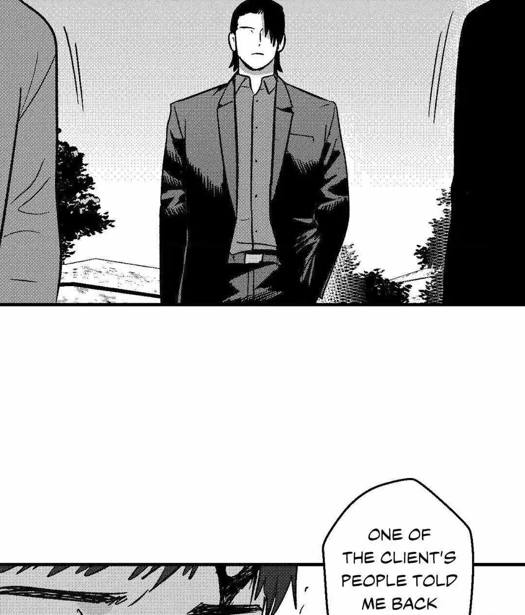 The Man At Night - Chapter 74 Page 69