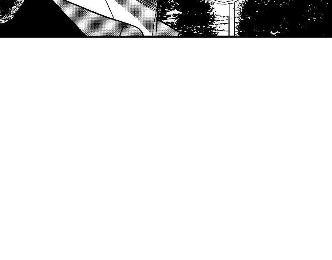 The Man At Night - Chapter 74 Page 77
