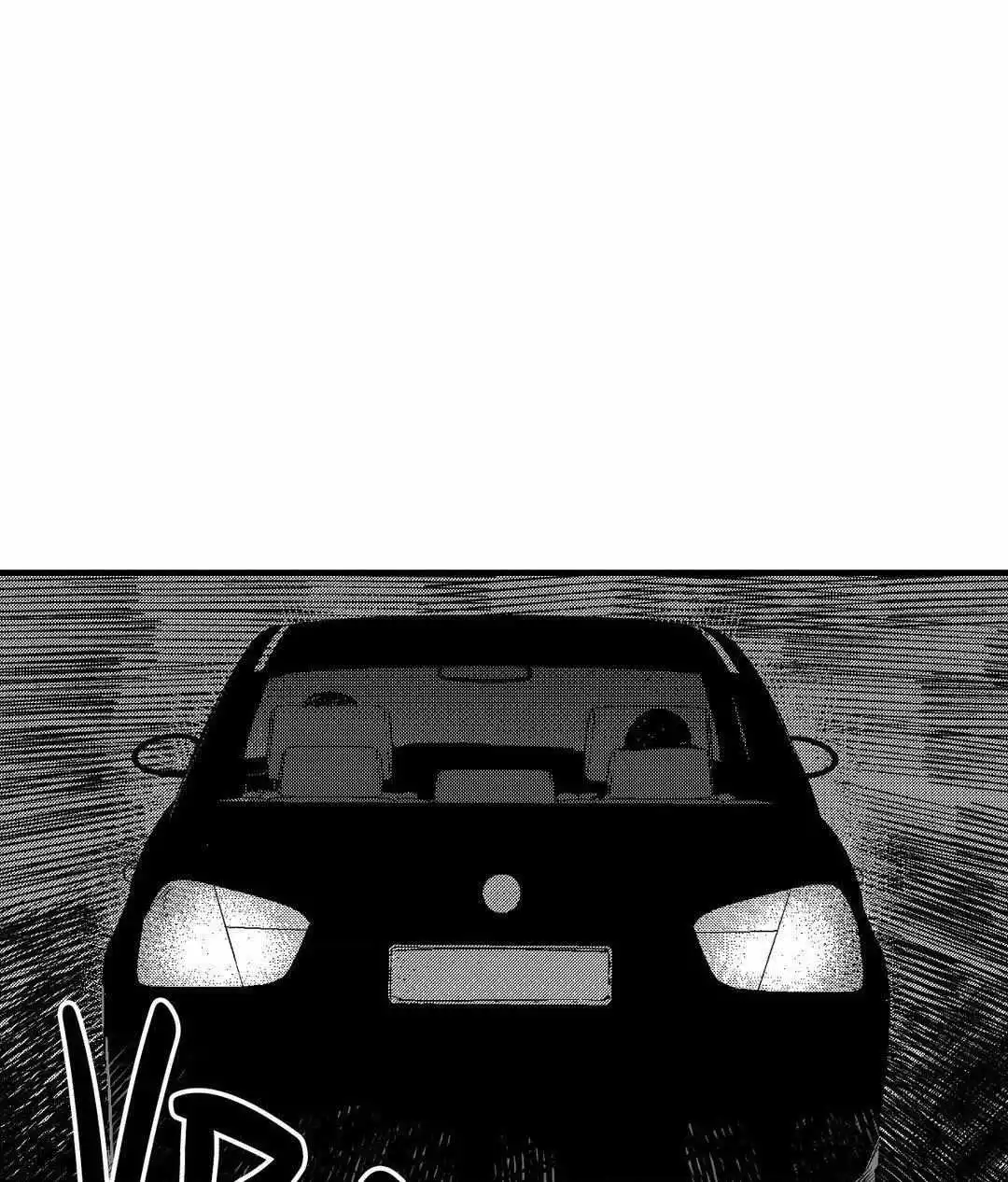 The Man At Night - Chapter 74 Page 83