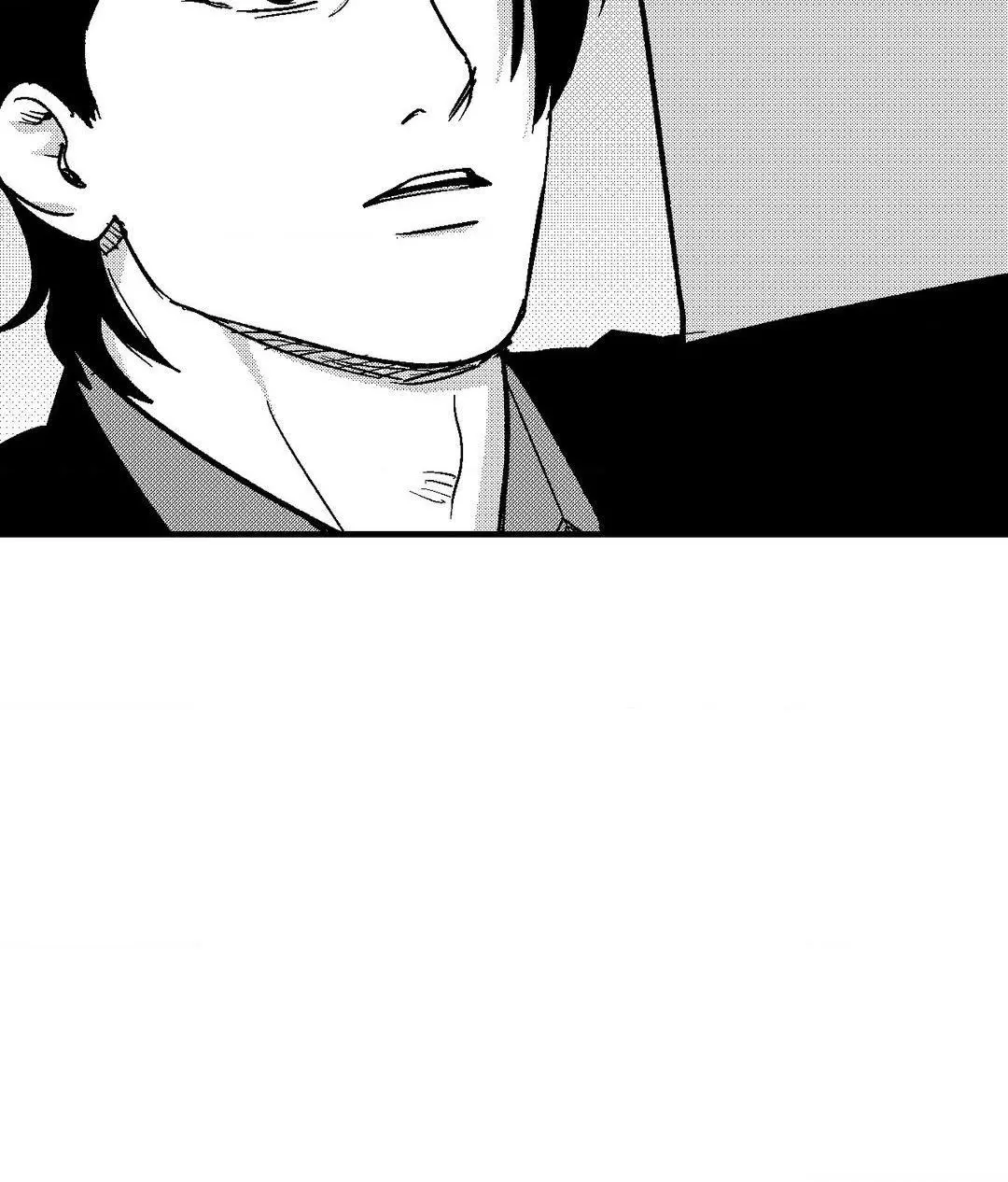 The Man At Night - Chapter 74 Page 88