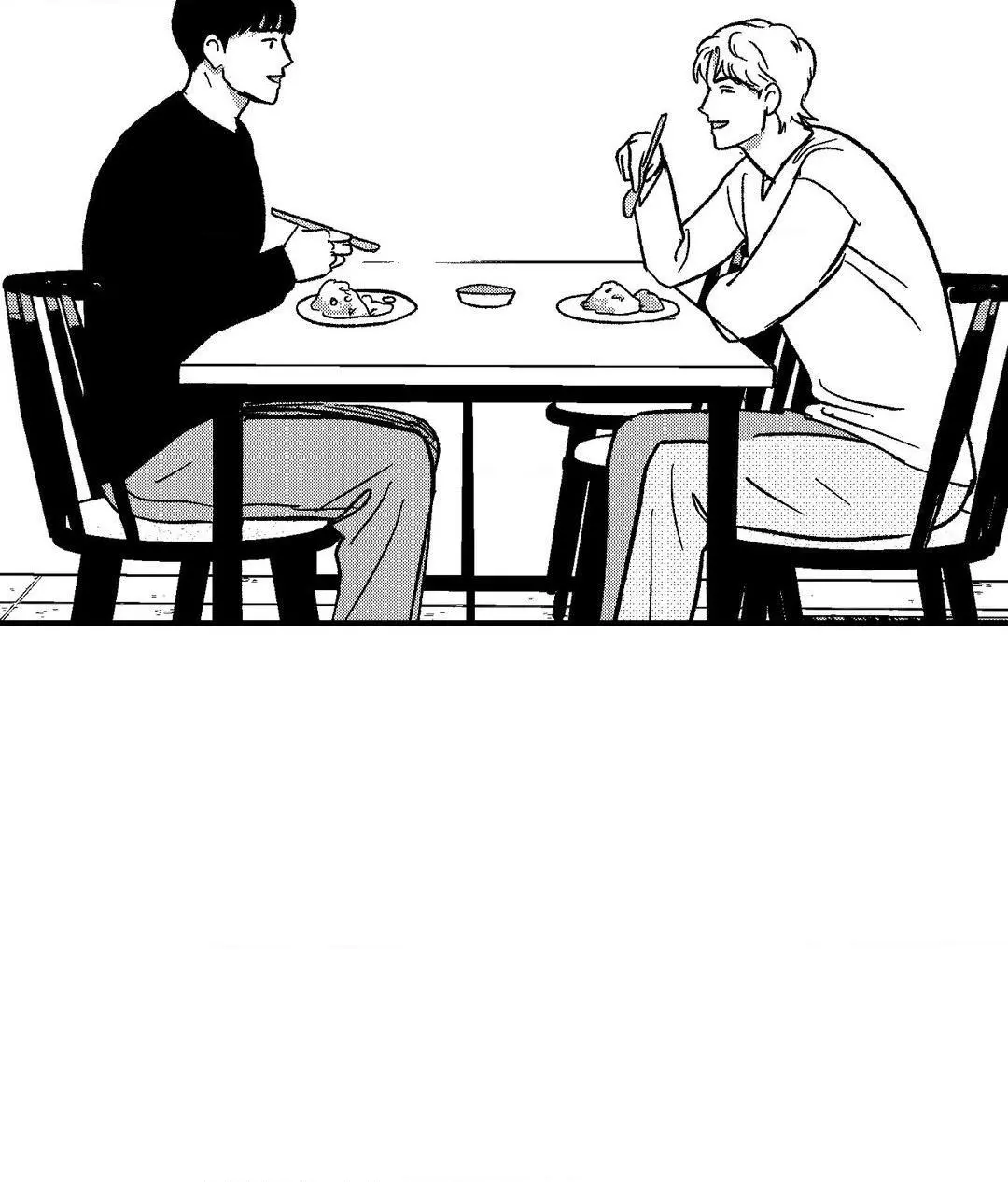 The Man At Night - Chapter 74 Page 91