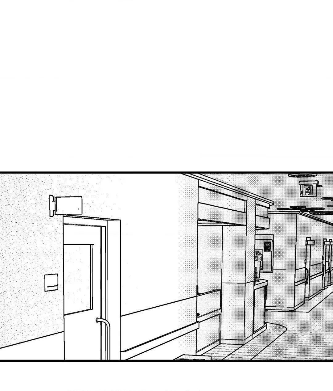 The Man At Night - Chapter 75 Page 1