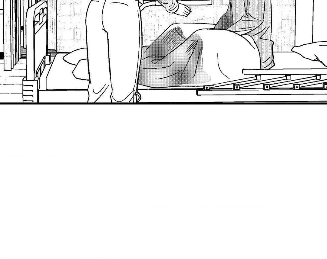 The Man At Night - Chapter 75 Page 6