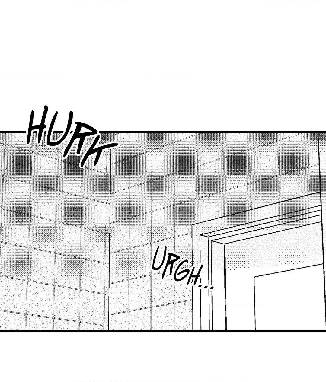 The Man At Night - Chapter 75 Page 21