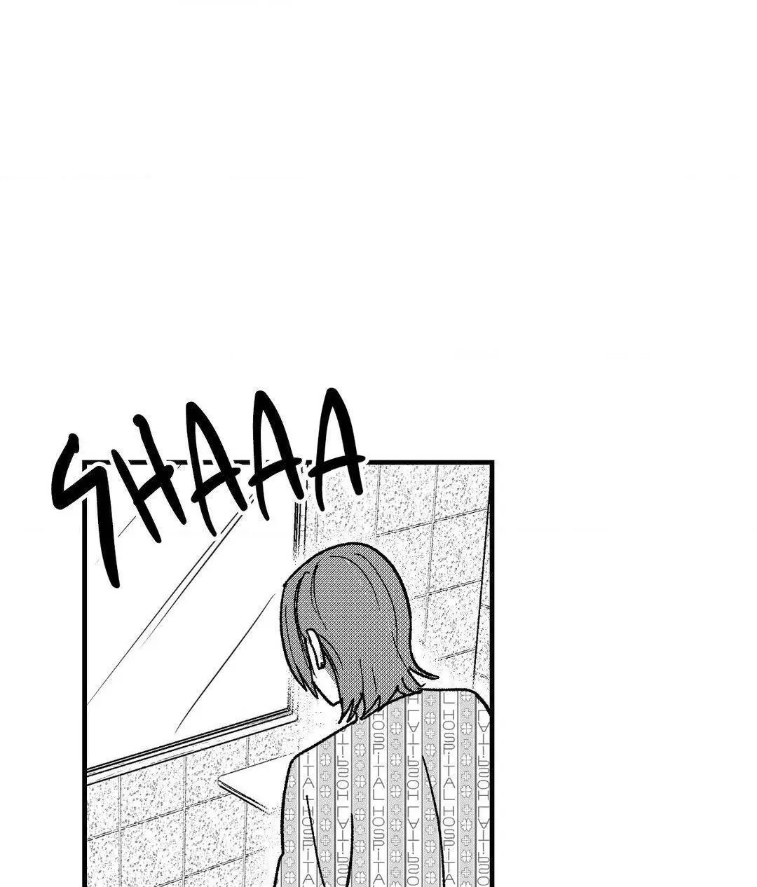 The Man At Night - Chapter 75 Page 22