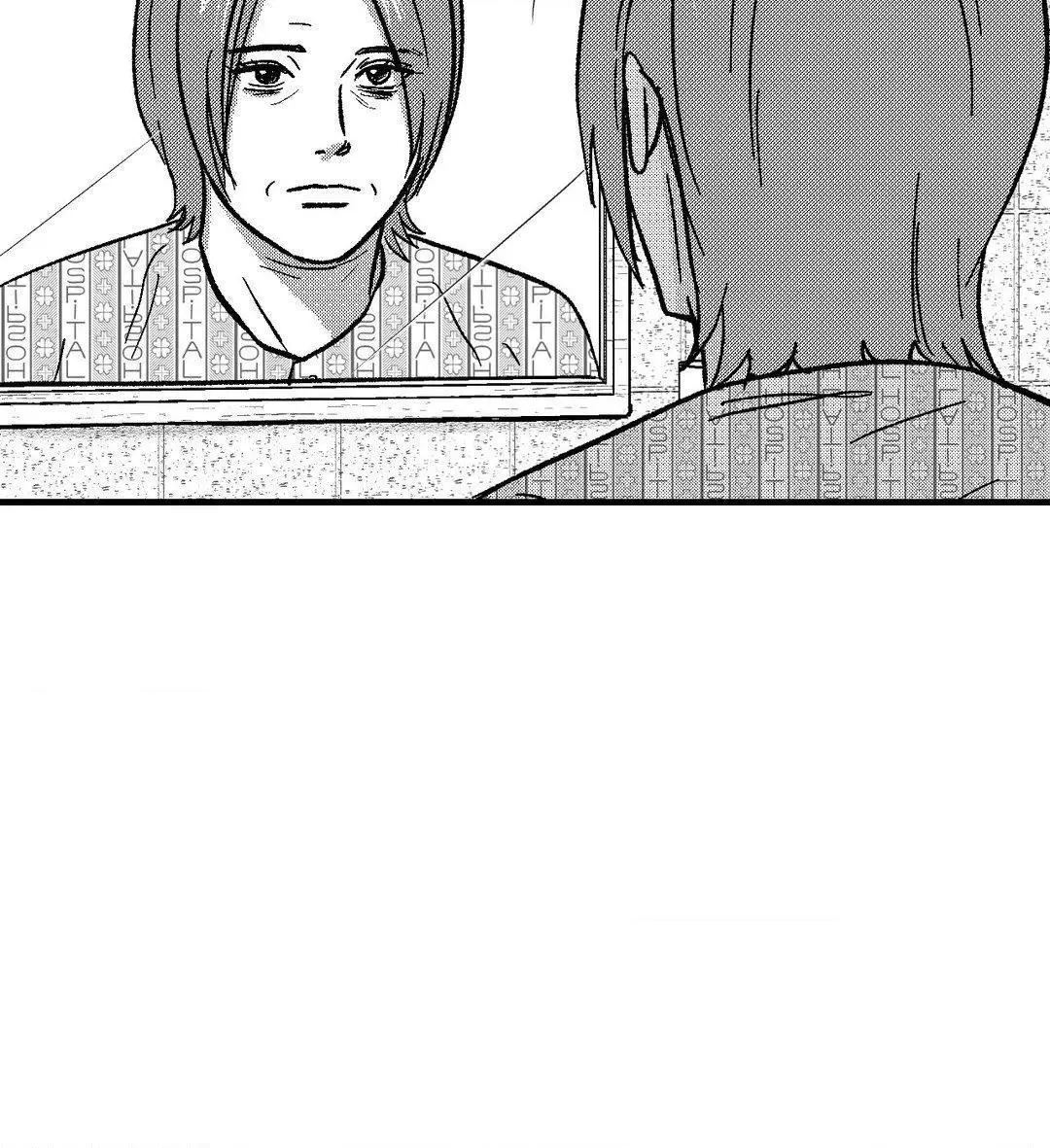 The Man At Night - Chapter 75 Page 24