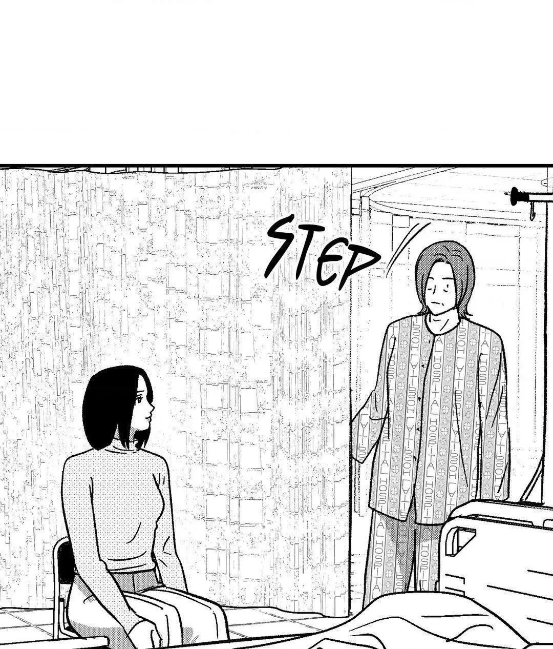 The Man At Night - Chapter 75 Page 31