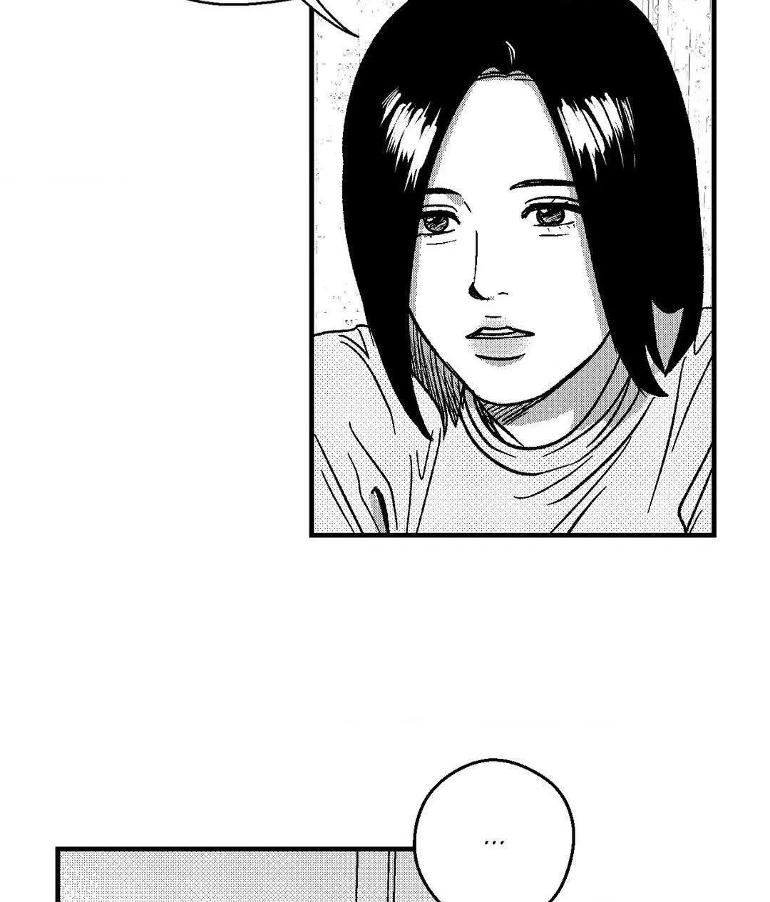 The Man At Night - Chapter 75 Page 46