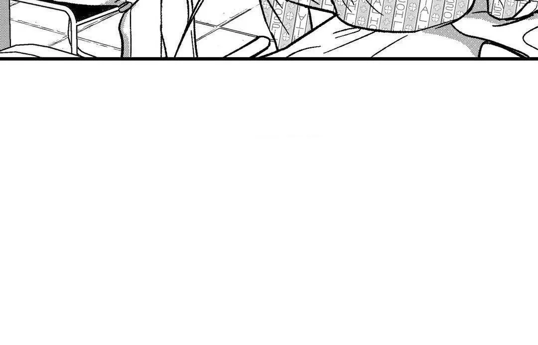 The Man At Night - Chapter 75 Page 49