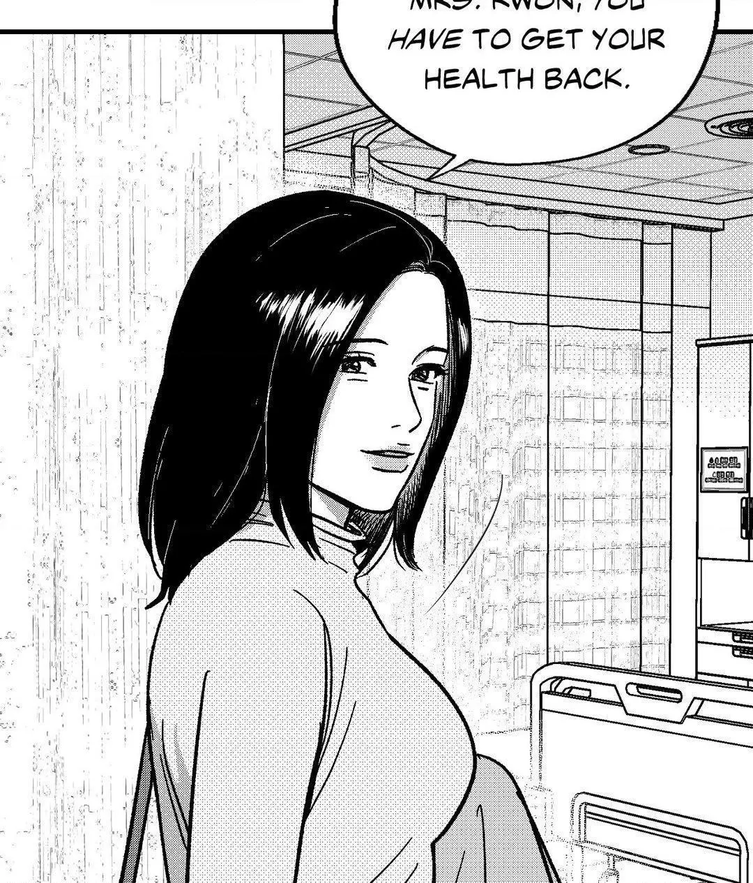 The Man At Night - Chapter 75 Page 68
