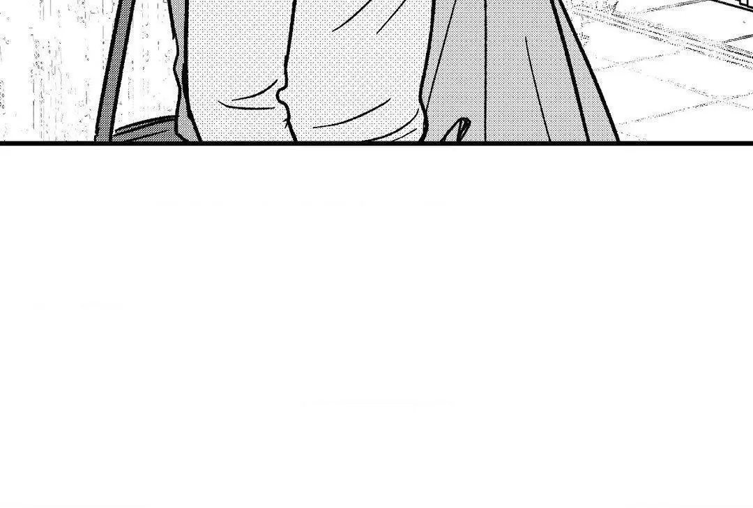 The Man At Night - Chapter 75 Page 69