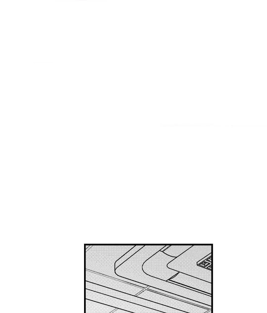 The Man At Night - Chapter 75 Page 71