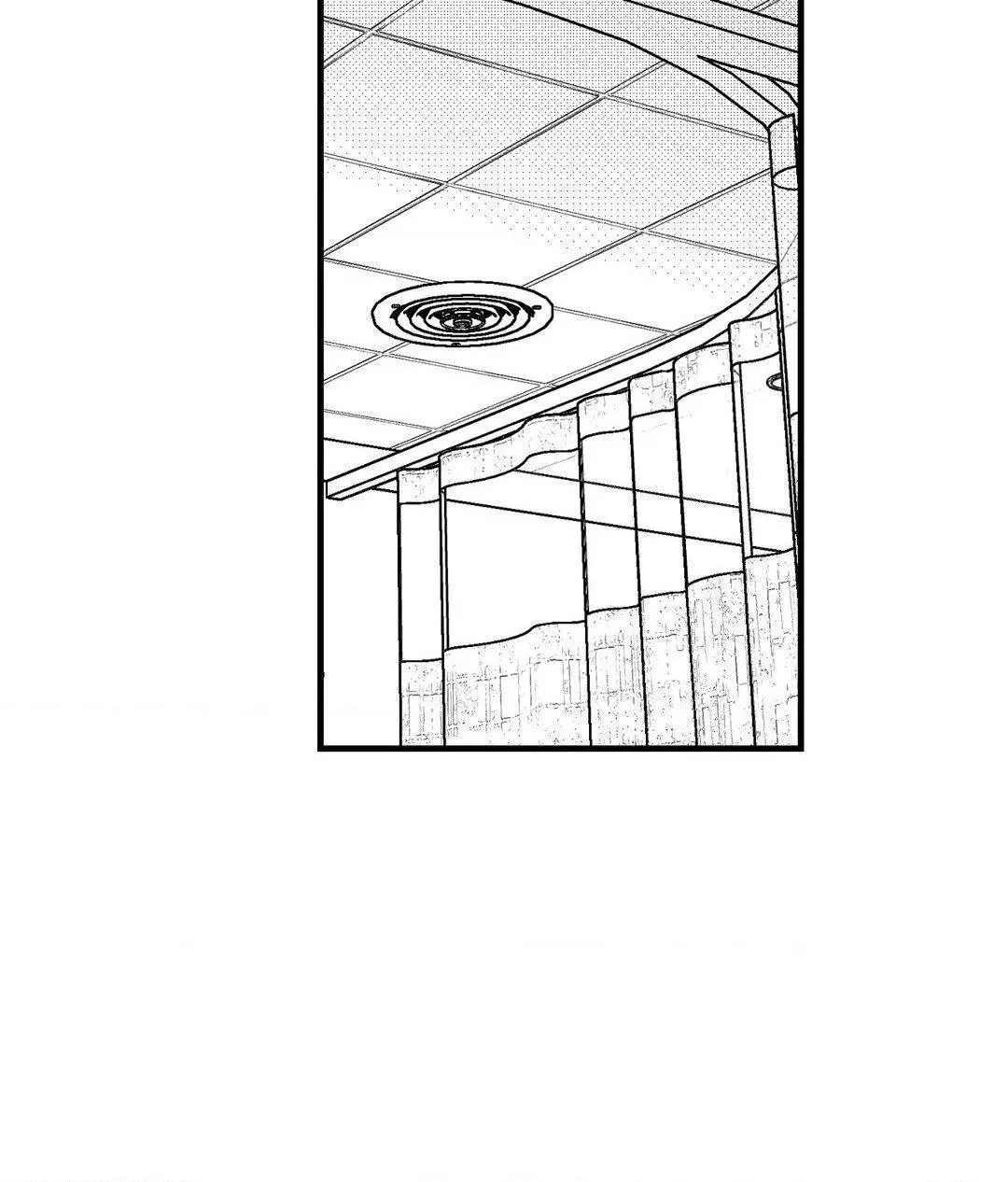 The Man At Night - Chapter 75 Page 72
