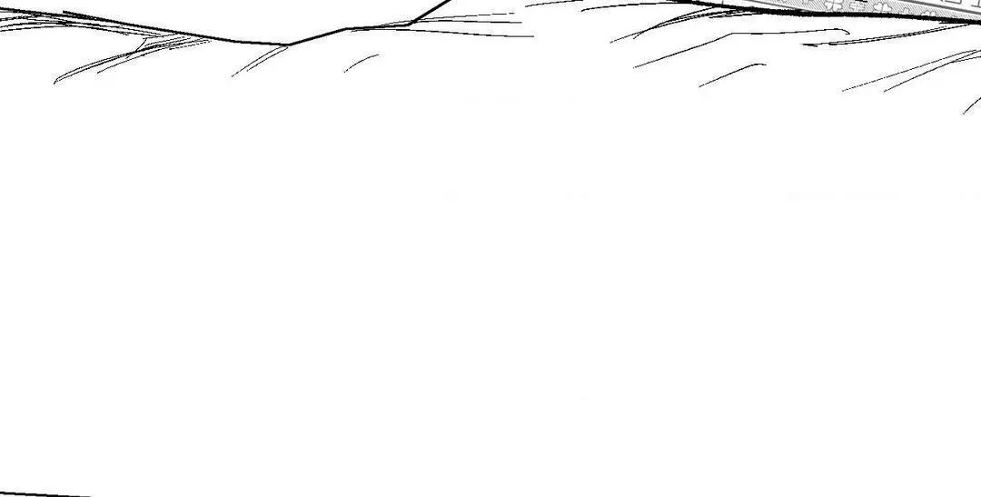 The Man At Night - Chapter 75 Page 81