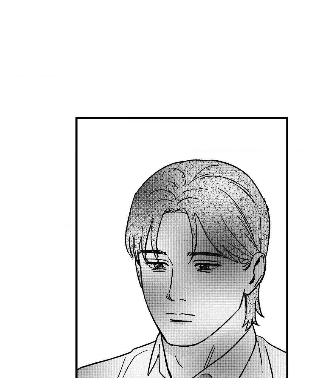 The Man At Night - Chapter 75 Page 86
