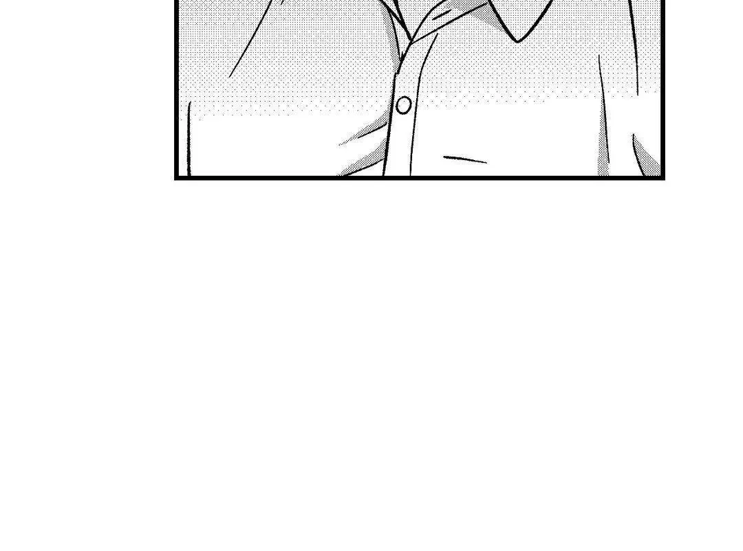 The Man At Night - Chapter 75 Page 87