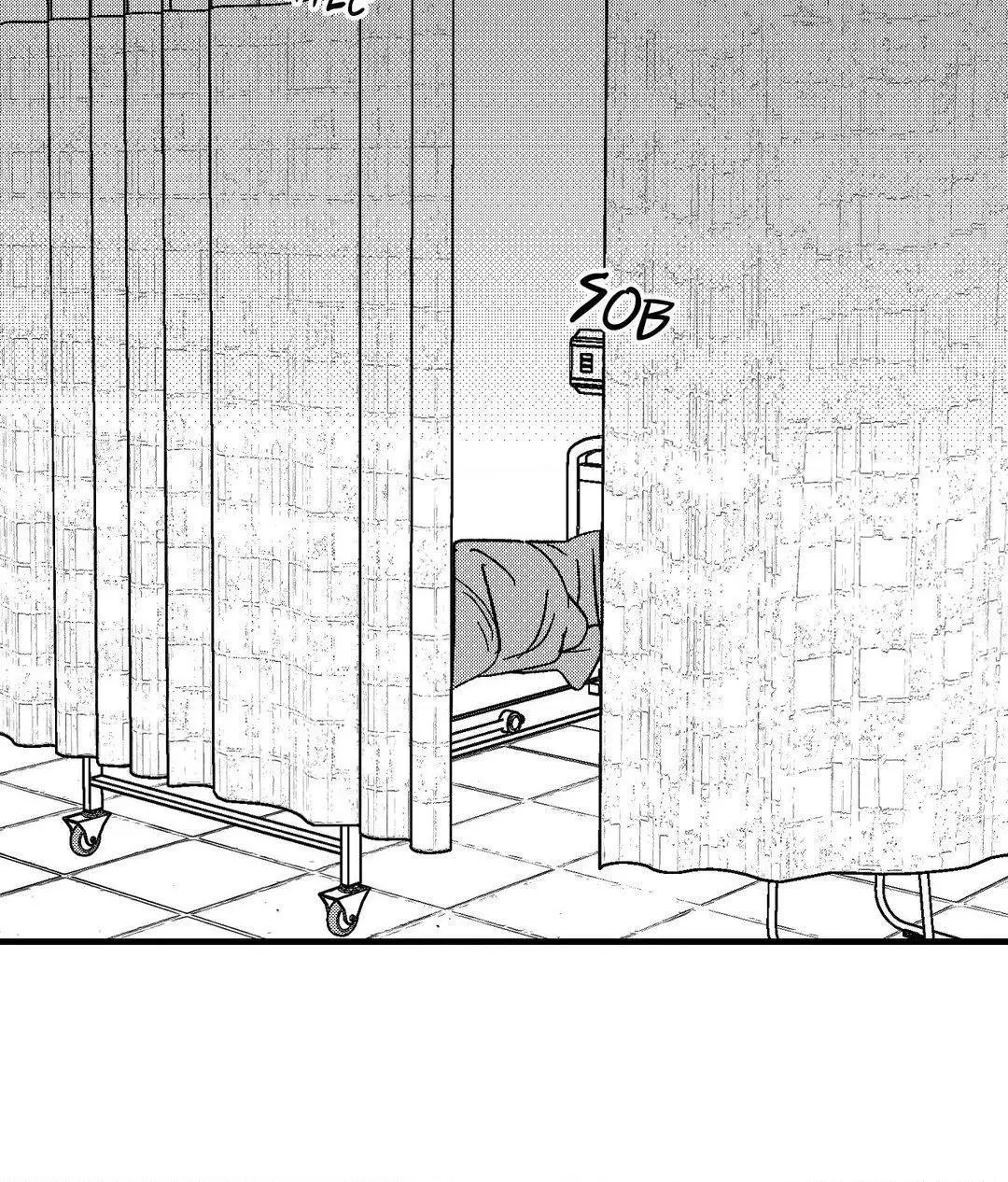 The Man At Night - Chapter 75 Page 98