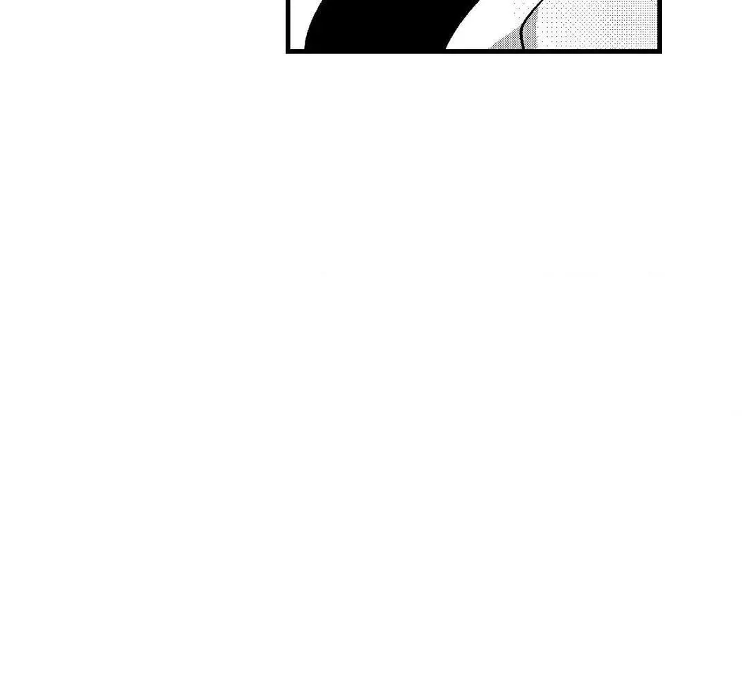 The Man At Night - Chapter 76 Page 8