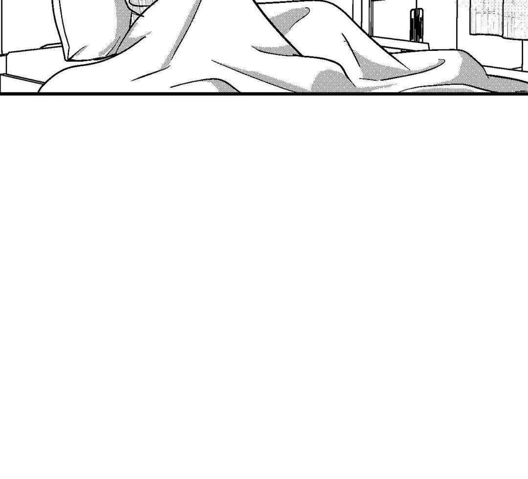 The Man At Night - Chapter 76 Page 20