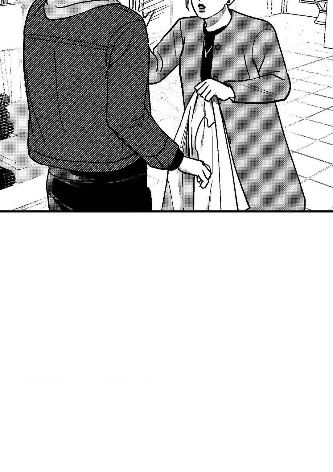 The Man At Night - Chapter 76 Page 44