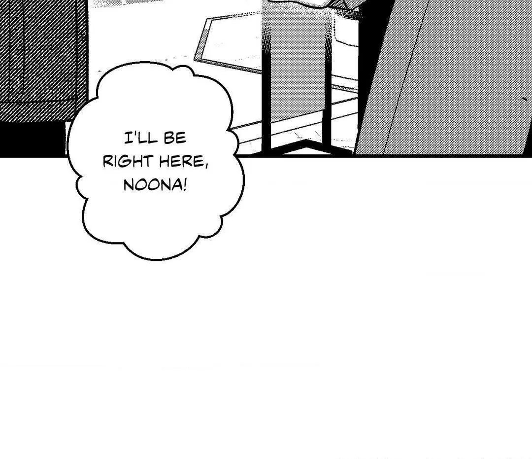 The Man At Night - Chapter 76 Page 48