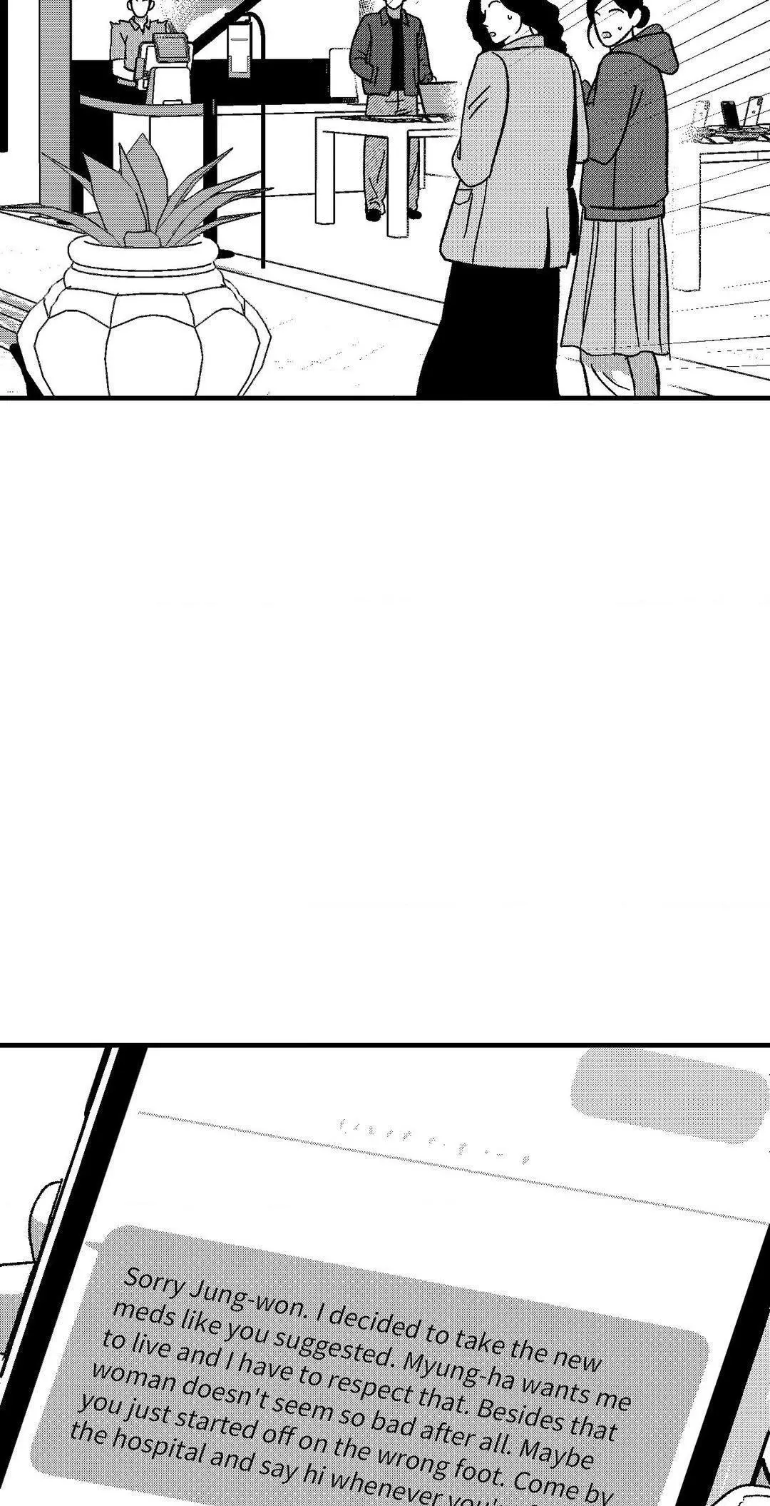 The Man At Night - Chapter 76 Page 51