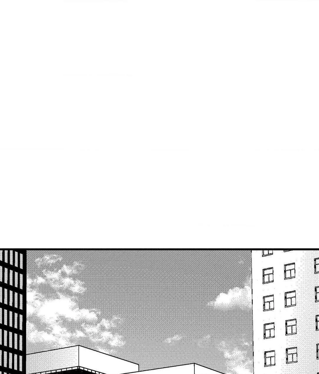 The Man At Night - Chapter 77 Page 1