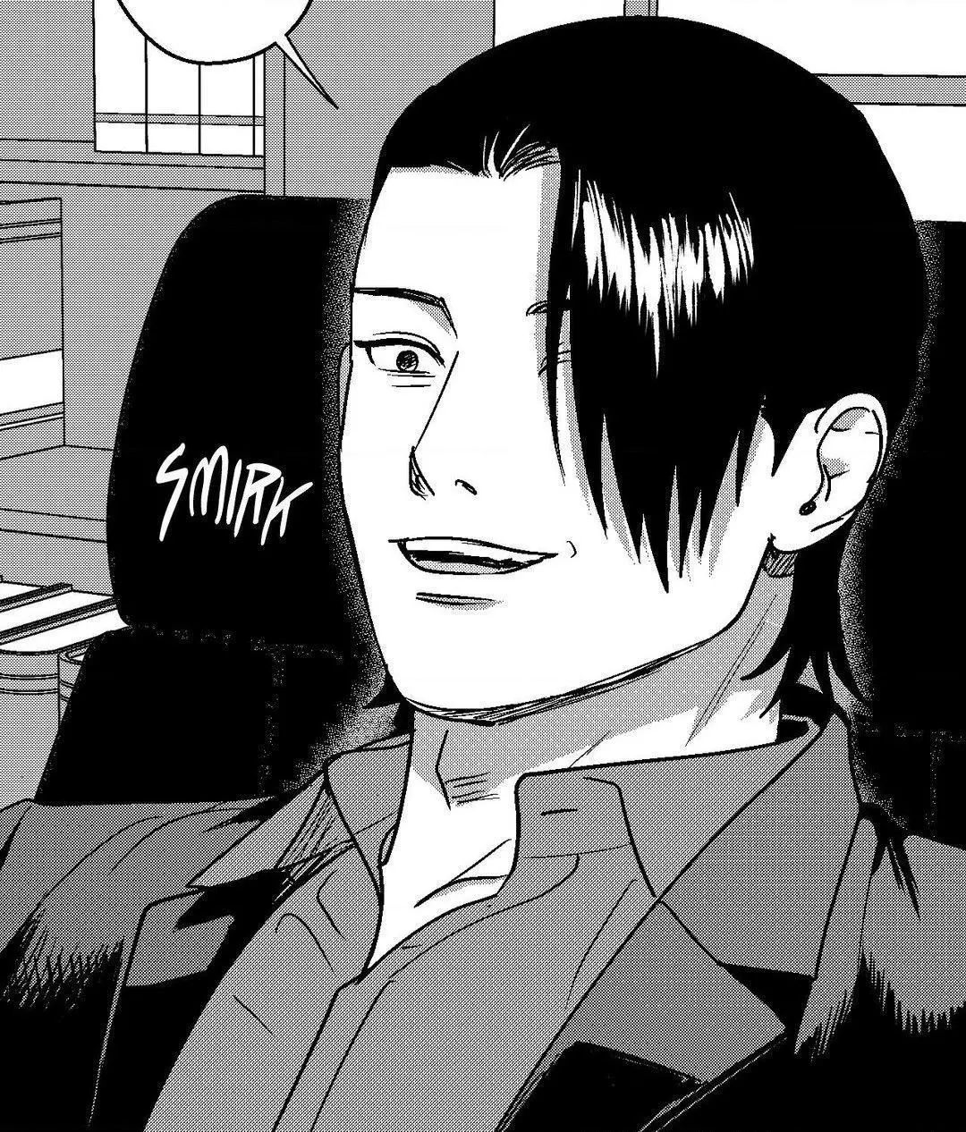 The Man At Night - Chapter 77 Page 17