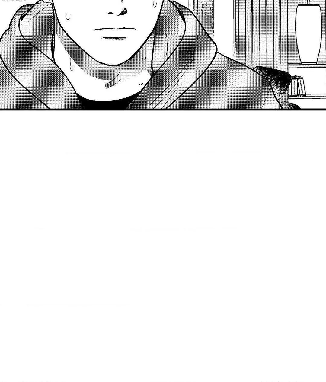 The Man At Night - Chapter 77 Page 23