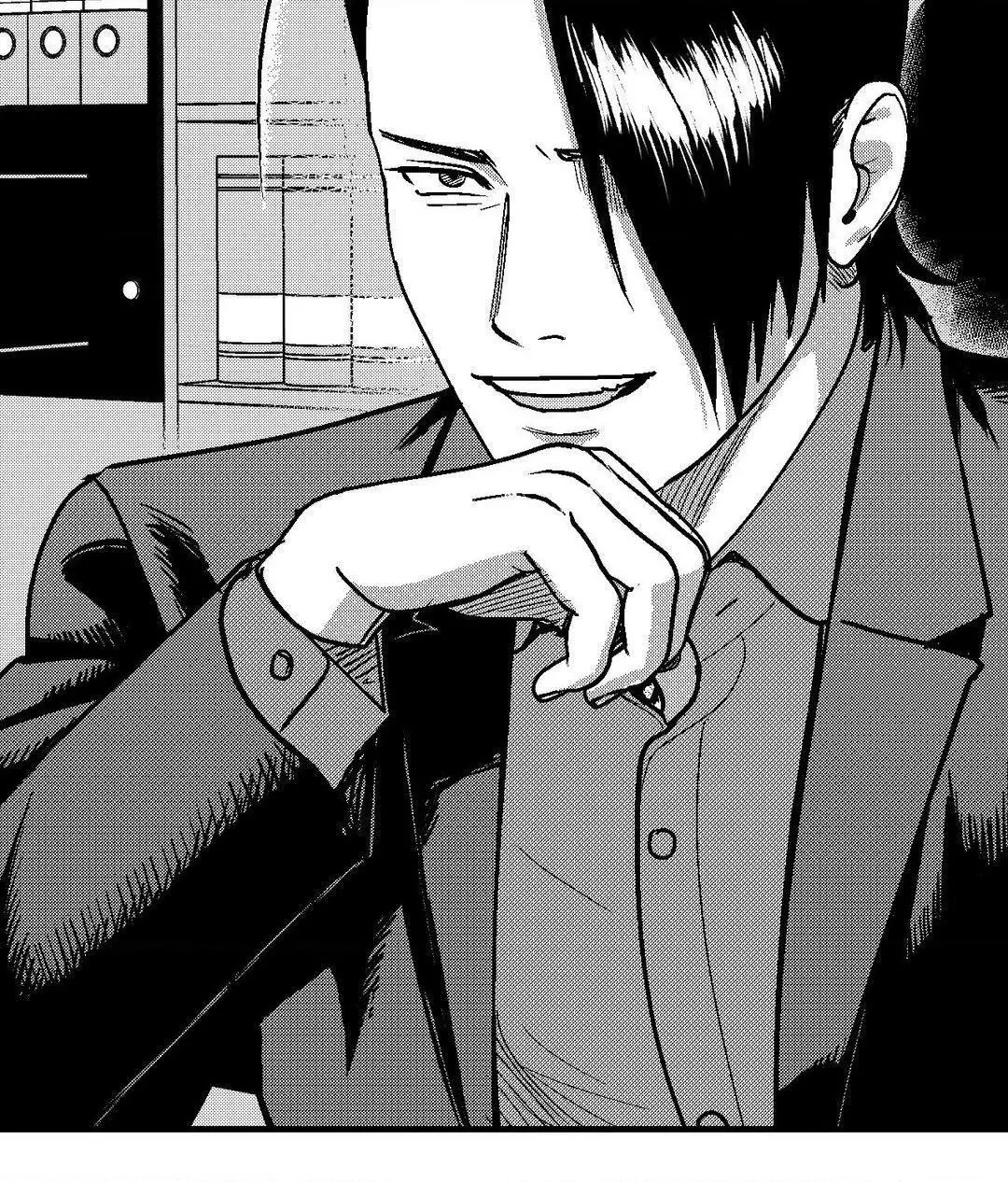 The Man At Night - Chapter 77 Page 26