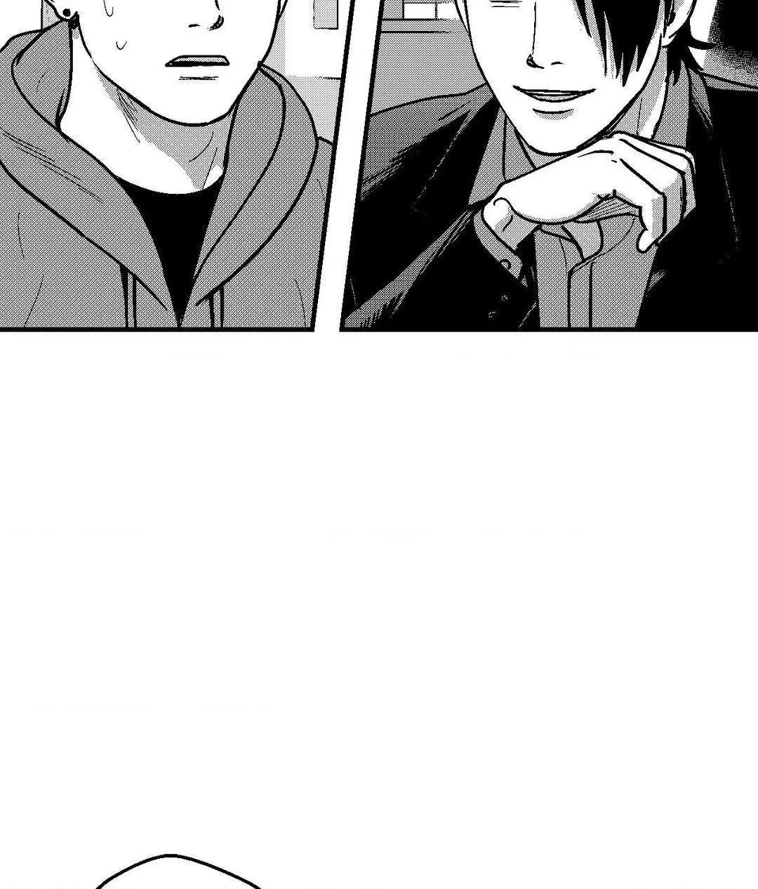 The Man At Night - Chapter 77 Page 28