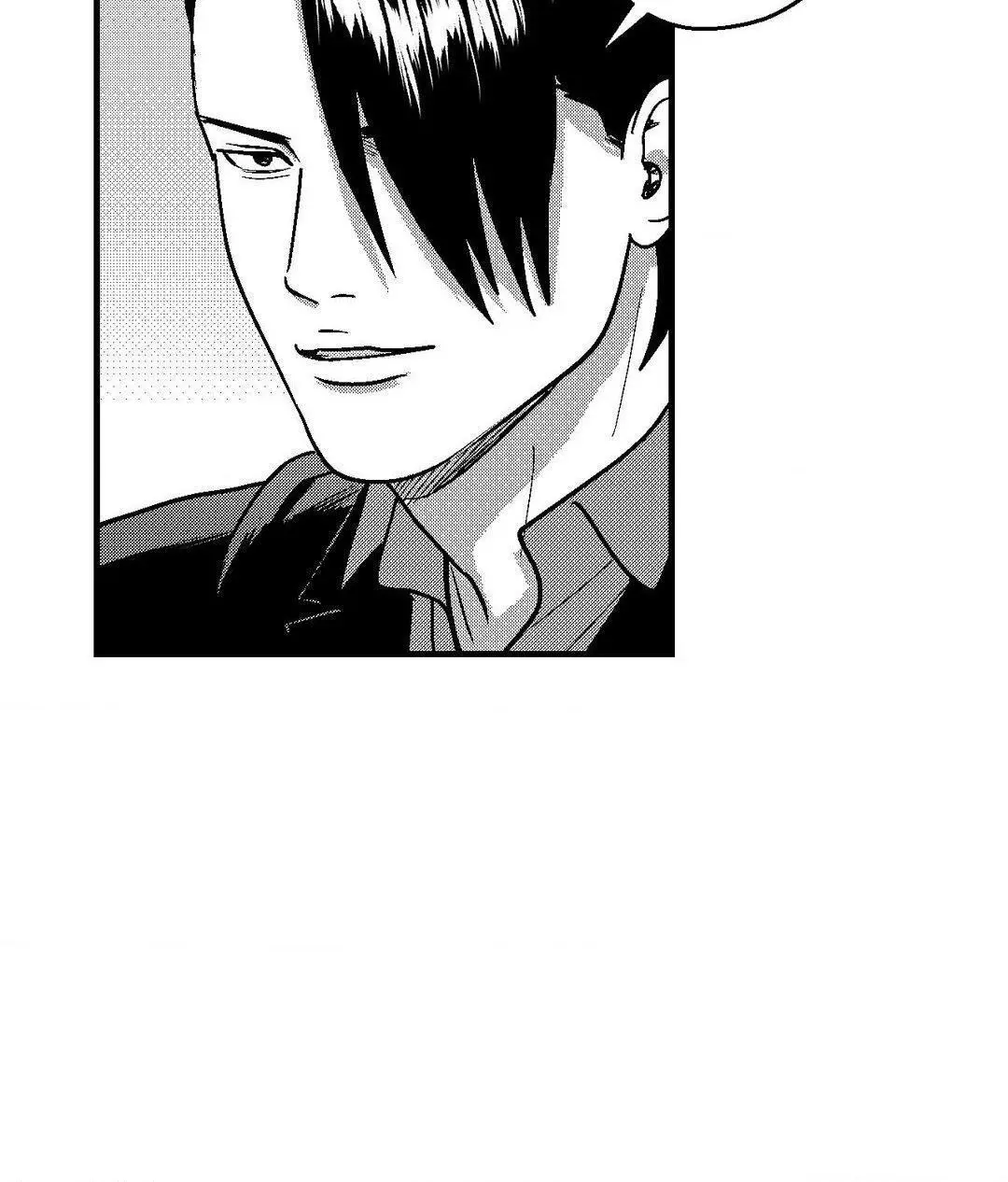 The Man At Night - Chapter 77 Page 37