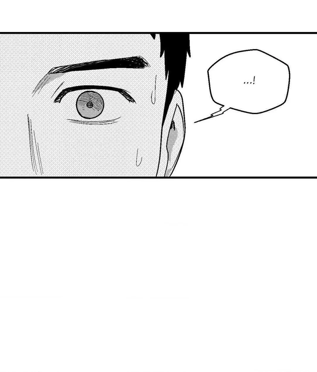 The Man At Night - Chapter 77 Page 43
