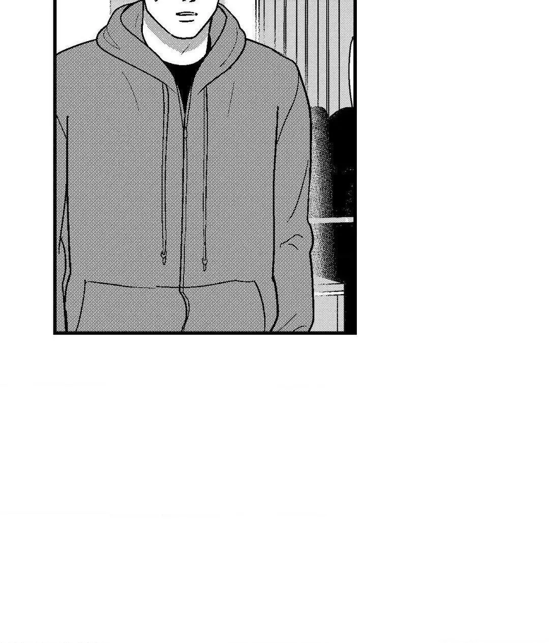 The Man At Night - Chapter 77 Page 50