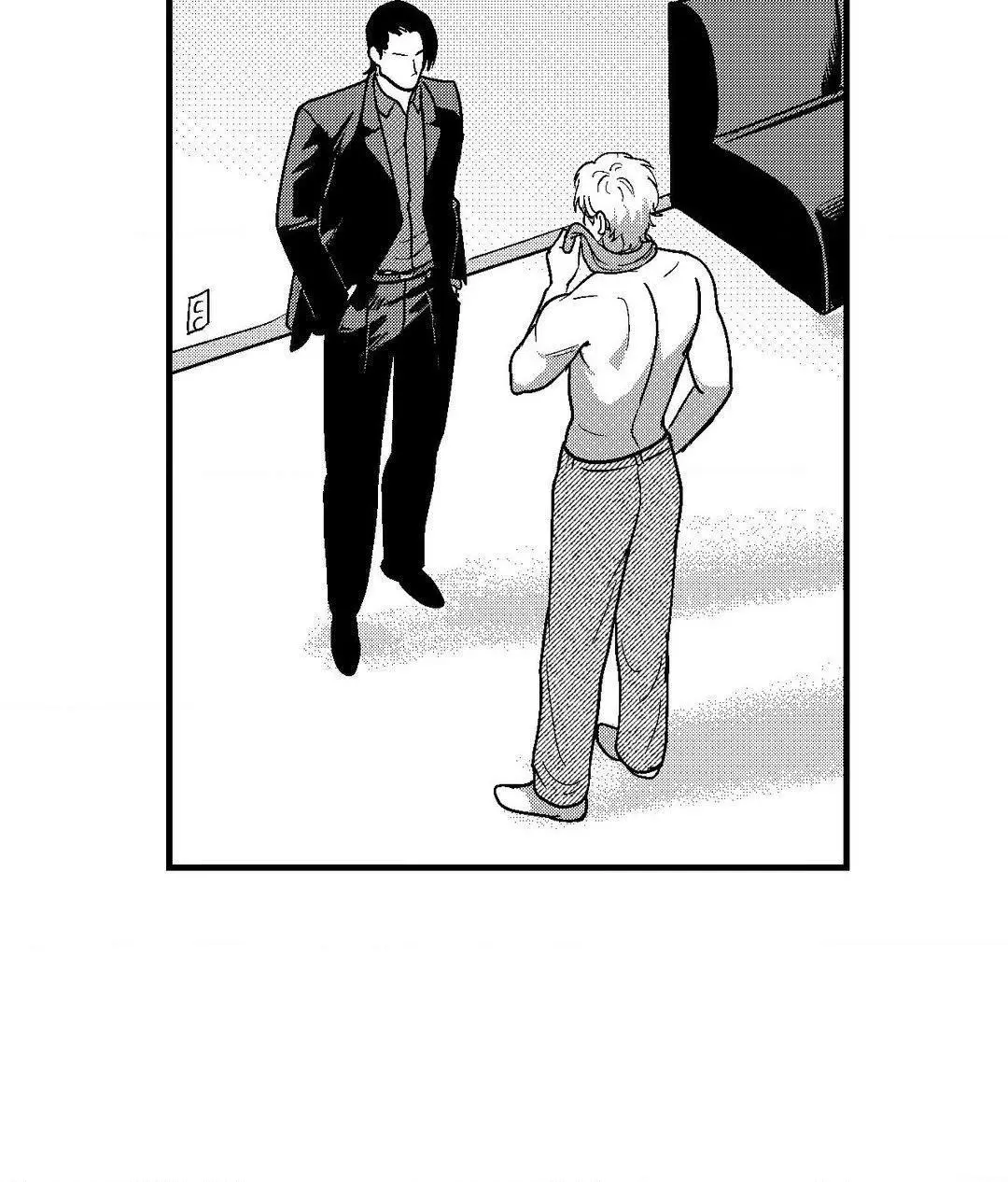 The Man At Night - Chapter 77 Page 64
