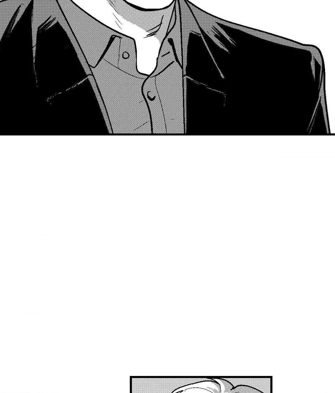 The Man At Night - Chapter 77 Page 67