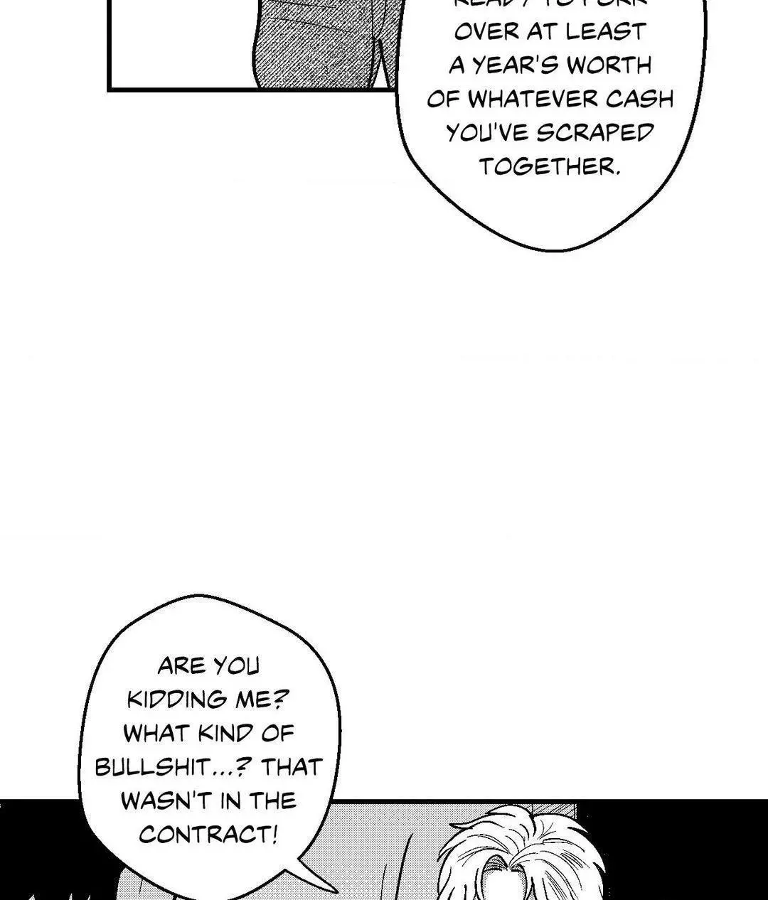 The Man At Night - Chapter 77 Page 72